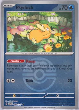 Psyduck #39
