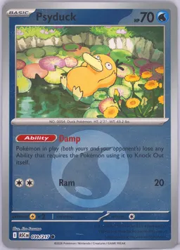 Psyduck #39