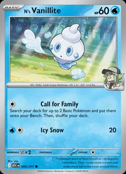 N's Vanillite #49