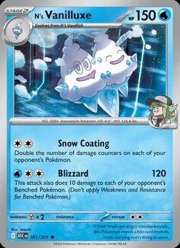 N's Vanilluxe #51