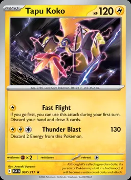 Tapu Koko #67