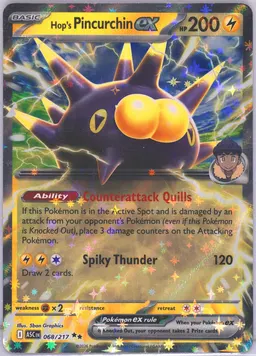 Hop's Pincurchin ex #68