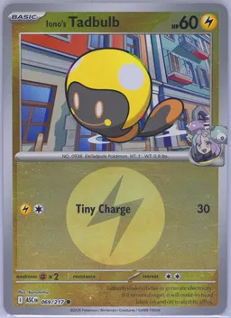 Iono's Tadbulb #69