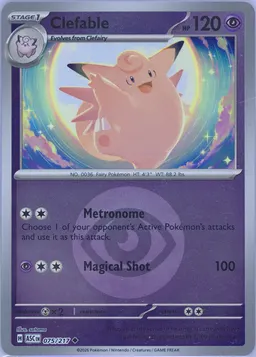 Clefable #75