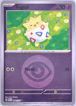 Togepi #80