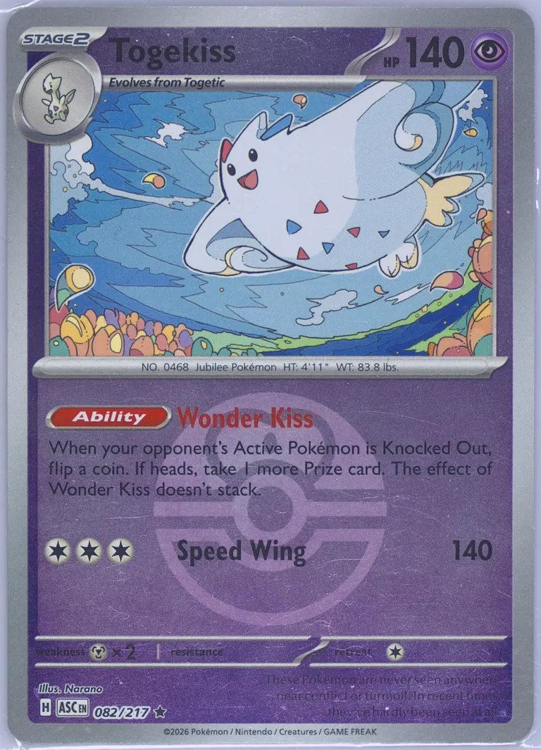 Togekiss #82, Ascended Heroes