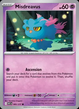 Misdreavus #85