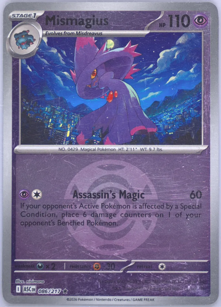 Mismagius #86, Ascended Heroes