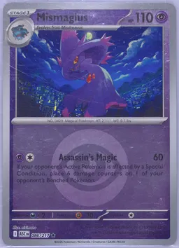 Mismagius #86