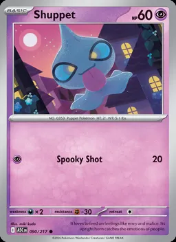 Shuppet #90