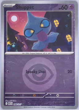 Shuppet #90