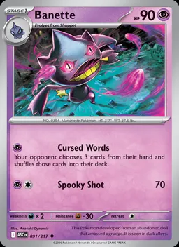 Banette #91