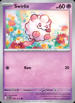 Swirlix #93