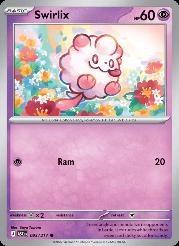 Swirlix #93, Ascended Heroes