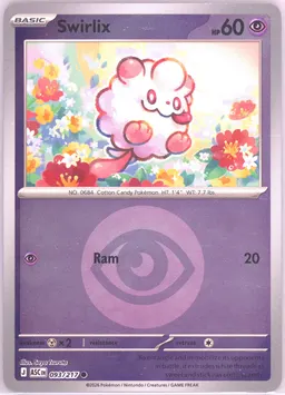 Swirlix #93