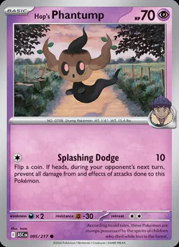 Hop's Phantump #95