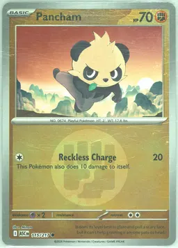 Pancham #115
