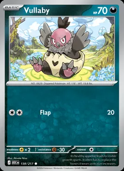 Vullaby #138