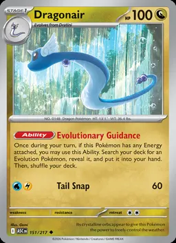 Dragonair #151