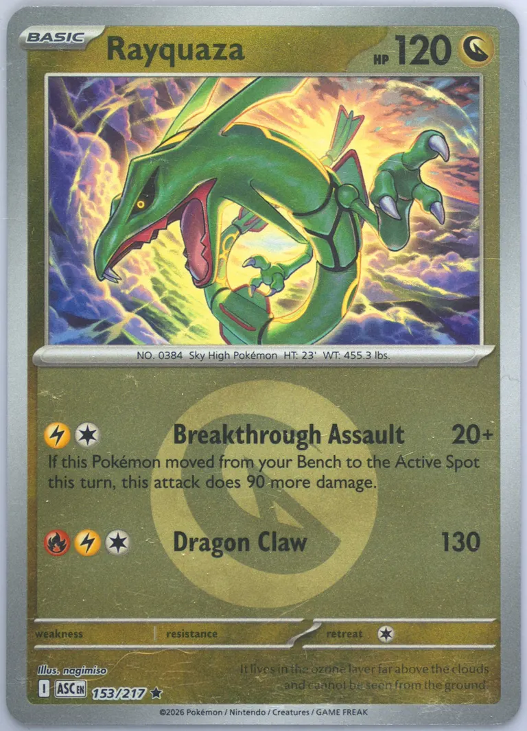 Rayquaza #153, Ascended Heroes