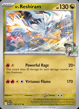 N's Reshiram #154