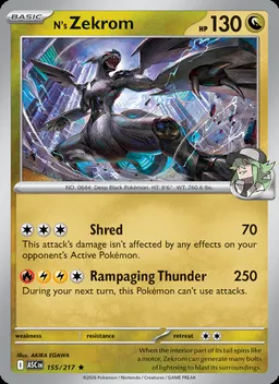 N's Zekrom #155