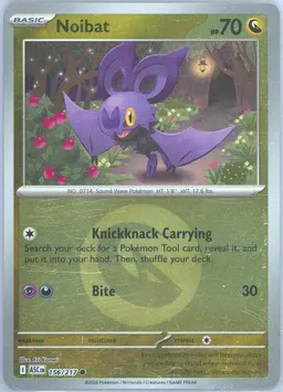 Noibat #156
