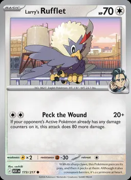 Larry's Rufflet #173