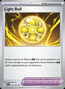 Light Ball #191