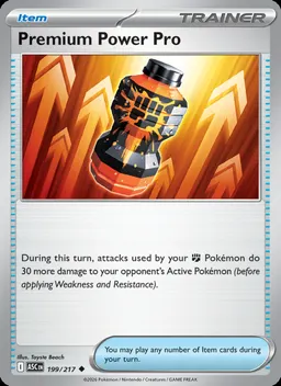 Premium Power Pro #199