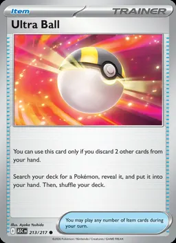 Ultra Ball #213