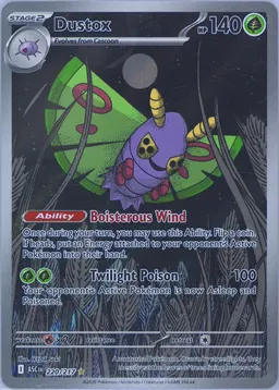Dustox #220