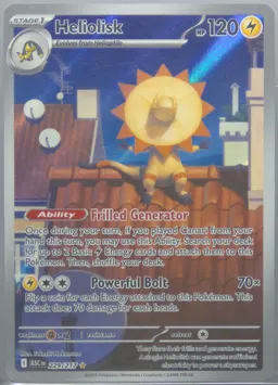 Heliolisk #229