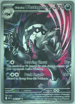 Galarian Obstagoon #245