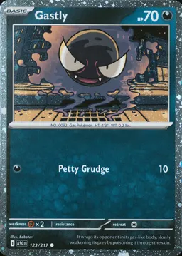 Gastly #123