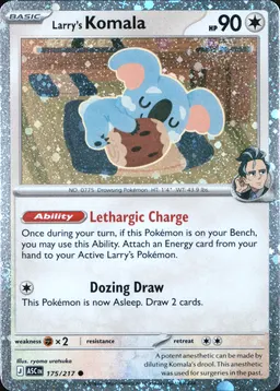 Larry's Komala #175