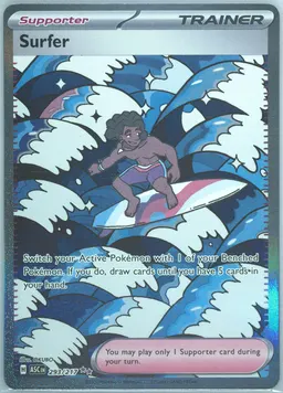 Surfer #293