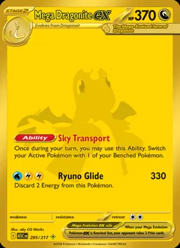 Mega Dragonite ex #295