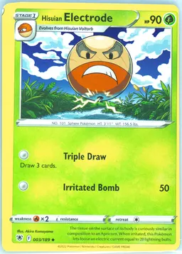 Hisuian Electrode #3