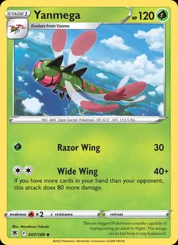 Yanmega #7