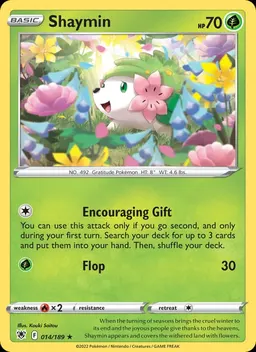 Shaymin #14
