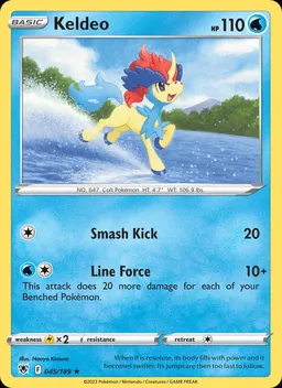 Keldeo #45