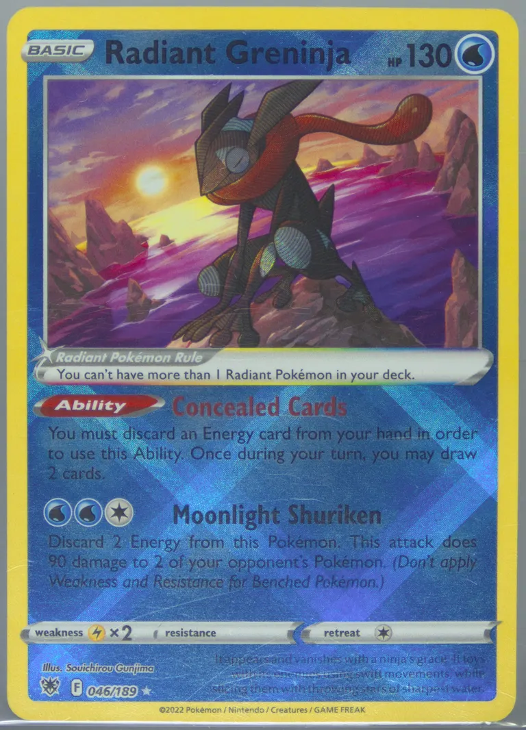 Radiant Greninja card photo