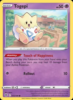 Togepi #55
