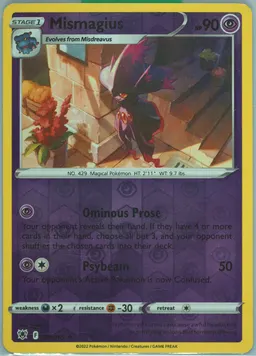 Mismagius #59