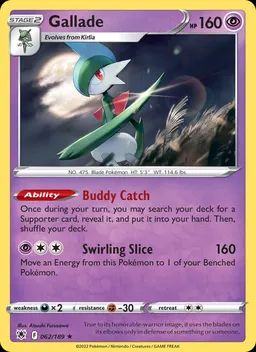 Gallade #62