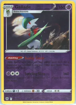 Gallade #62
