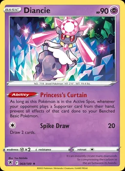 Diancie #68