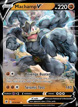 Machamp V #72