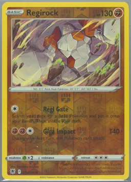 Regirock #75